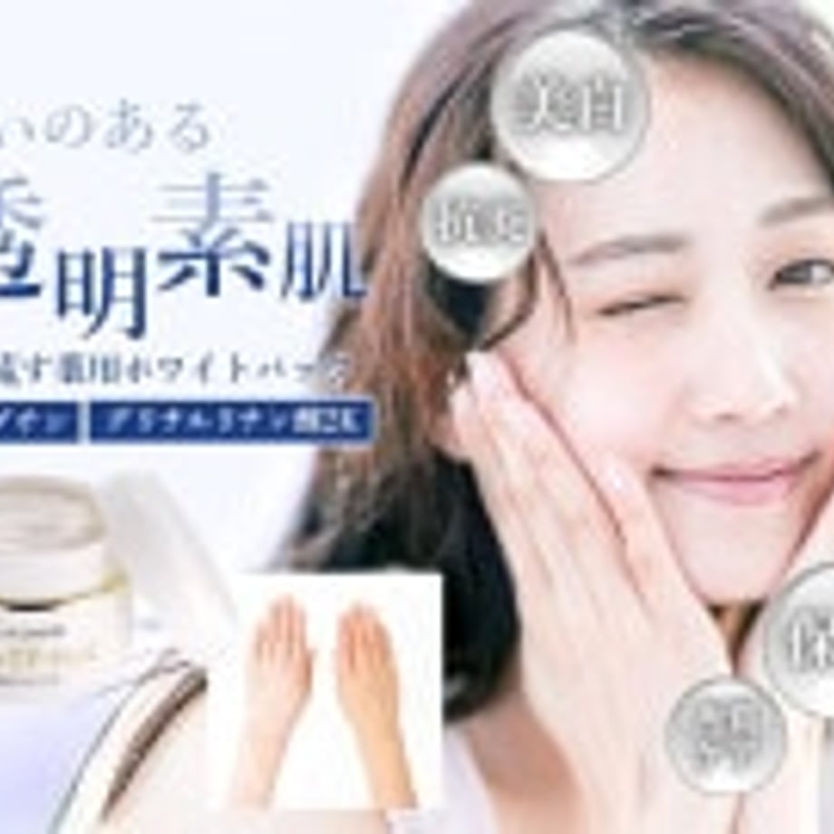 69250684d397aeff761bfc4e