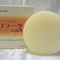 マイルドクリアソープ（ＭＡ）　コラーゲン石鹸 K12015