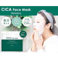 CICA フェイスマスク Premium 30枚入 K13965