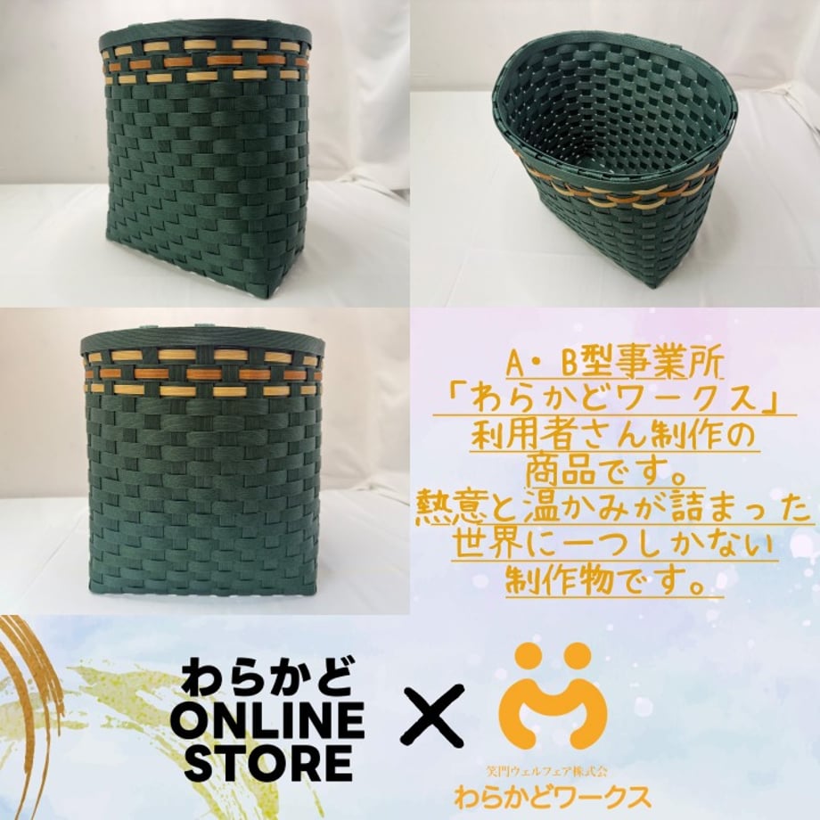 68070469a537ca64264e5d40