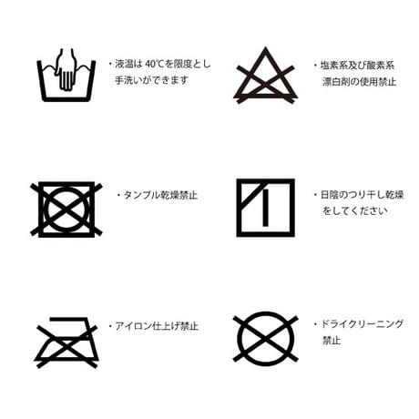 アジャスト　プラウシオンアイマスク K14016