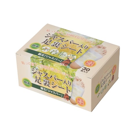 ジャスパー入り足裏シート K11226