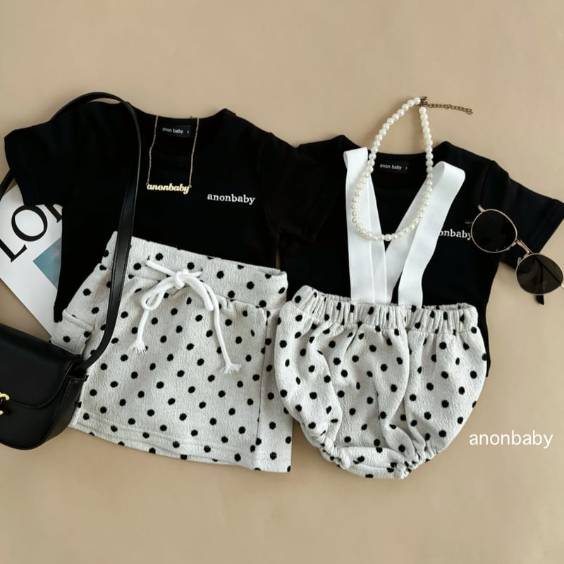 即納》𝐎𝐫𝐢𝐠𝐢𝐧𝐚𝐥 dot skirt & baby pants | anon baby