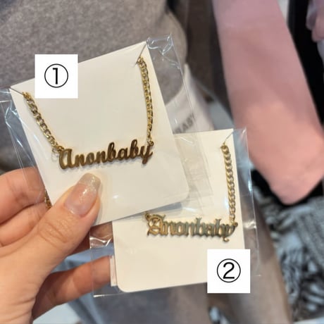 〈即納〉𝐎𝐫𝐢𝐠𝐢𝐧𝐚𝐥 anonbabyキッズネックレス