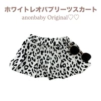 〈ご予約販売〉𝐎𝐫𝐢𝐠𝐢𝐧𝐚𝐥 ホワイトレオパードプリーツスカート