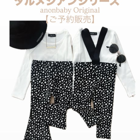 CATEGORY ボトム | anon baby
