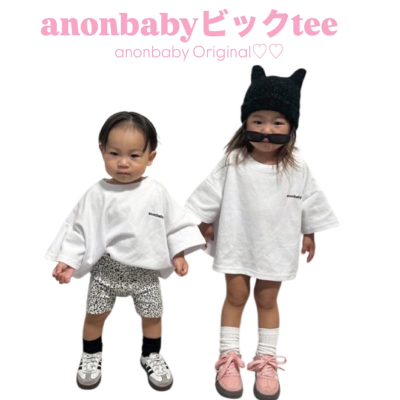 未使用　BIBI  スティック lv-9301_0.jpg