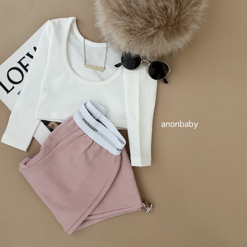 即納〉𝐎𝐫𝐢𝐠𝐢𝐧𝐚𝐥 ANONBABYスウェットパンツ【ピンク】 | anon baby