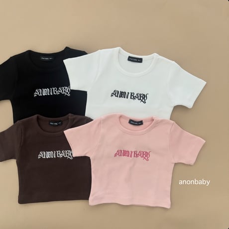 anon baby
