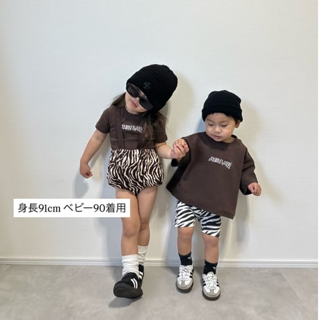 〈即納〉𝐎𝐫𝐢𝐠𝐢𝐧𝐚𝐥 ブラウンゼブラショートパンツ&ベビー