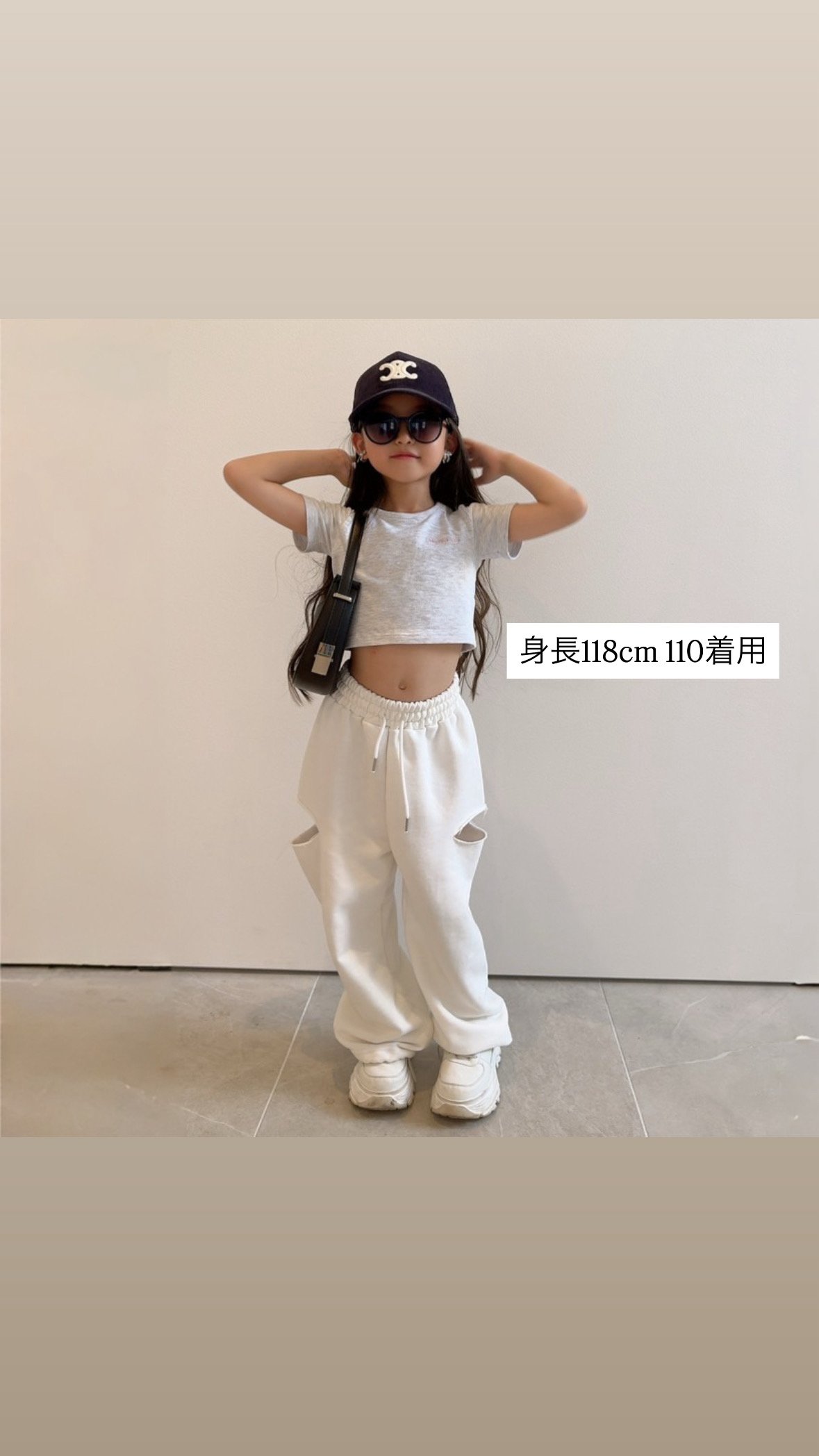即納〉𝐎𝐫𝐢𝐠𝐢𝐧𝐚𝐥 サイドカットスウェットパンツ【ホワイト