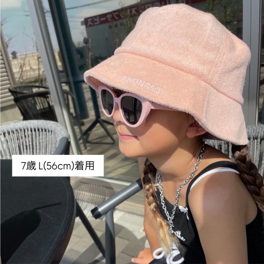 6882f619f6398e110f55c23d