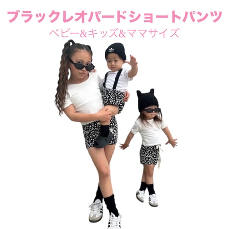 anonbaby ズボン新品 CATEGORY ベビー | anon baby