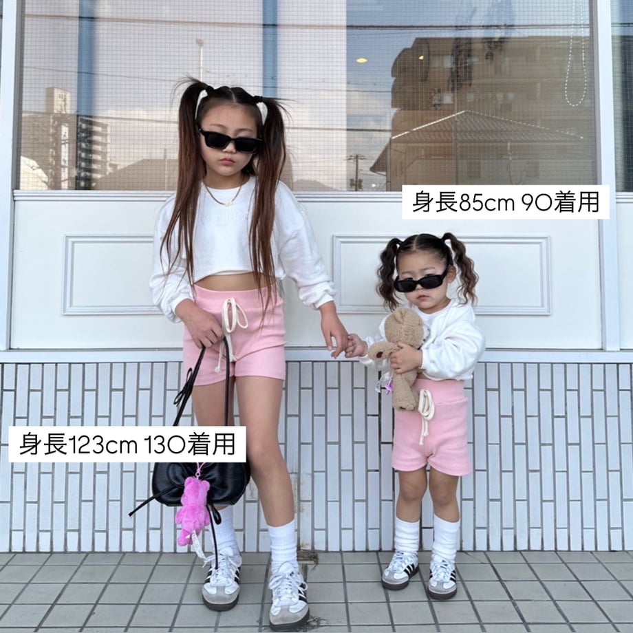 69cf0b455b1e919ab55150a9