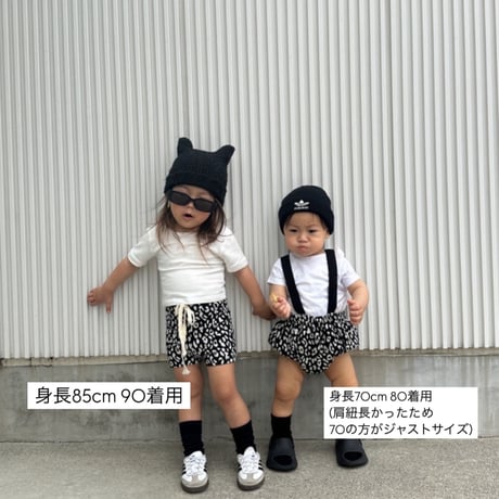 〈即納〉𝐎𝐫𝐢𝐠𝐢𝐧𝐚𝐥 ブラックレオパードショートパンツ&ベビー&ママ
