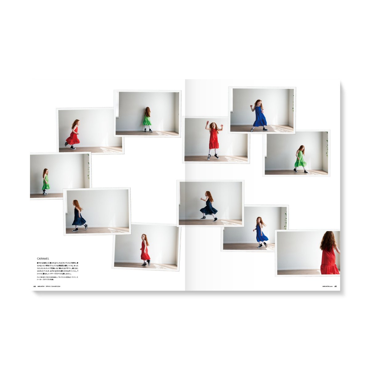MilK MAGAZINE JAPON no.48 | MilK MAGAZINE JAPON