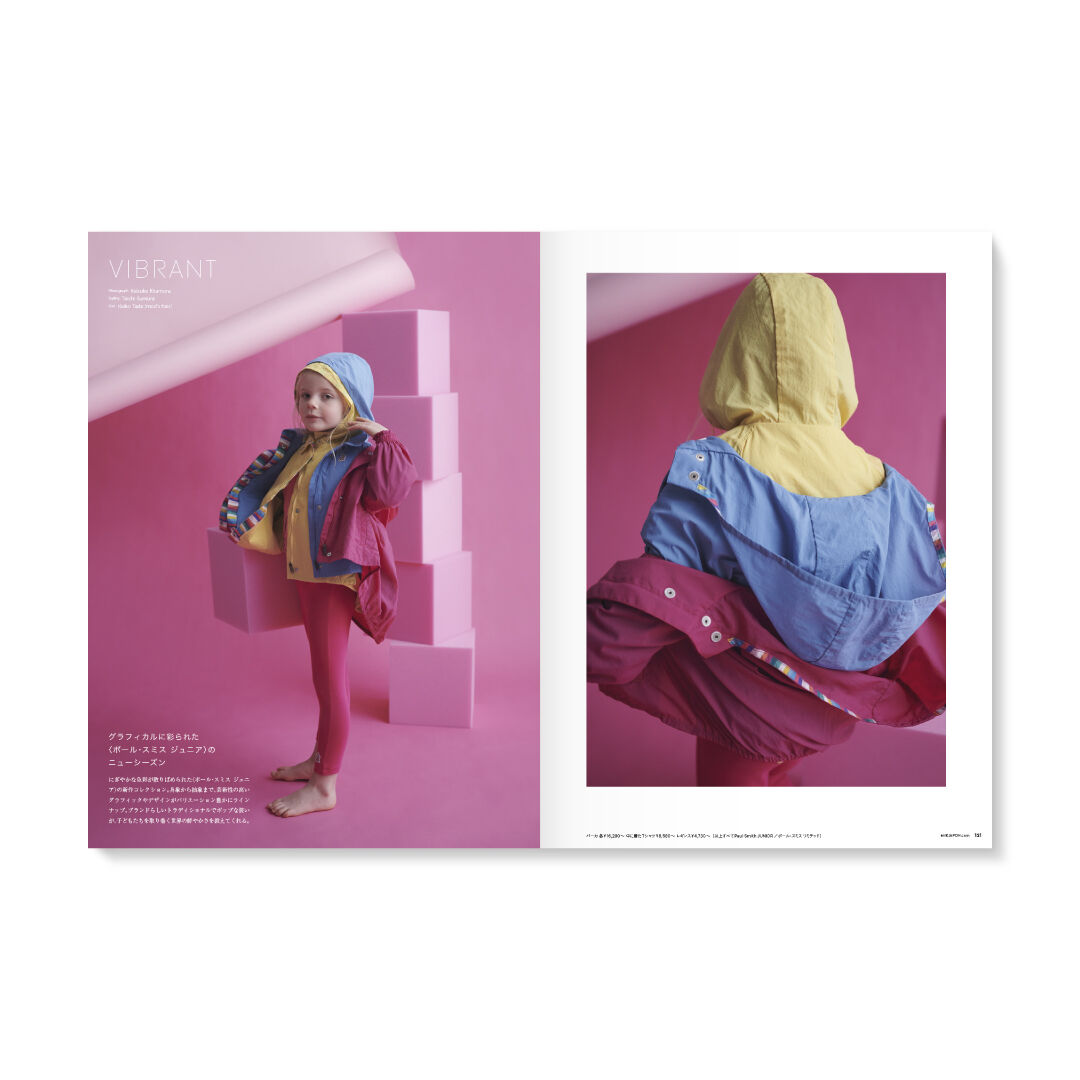ミルクジャポン #34 (Spring/Summer 2017) Milk japon No.34 Spring/Summer2017‐PUBLICITY‐mod's hair AGENCY