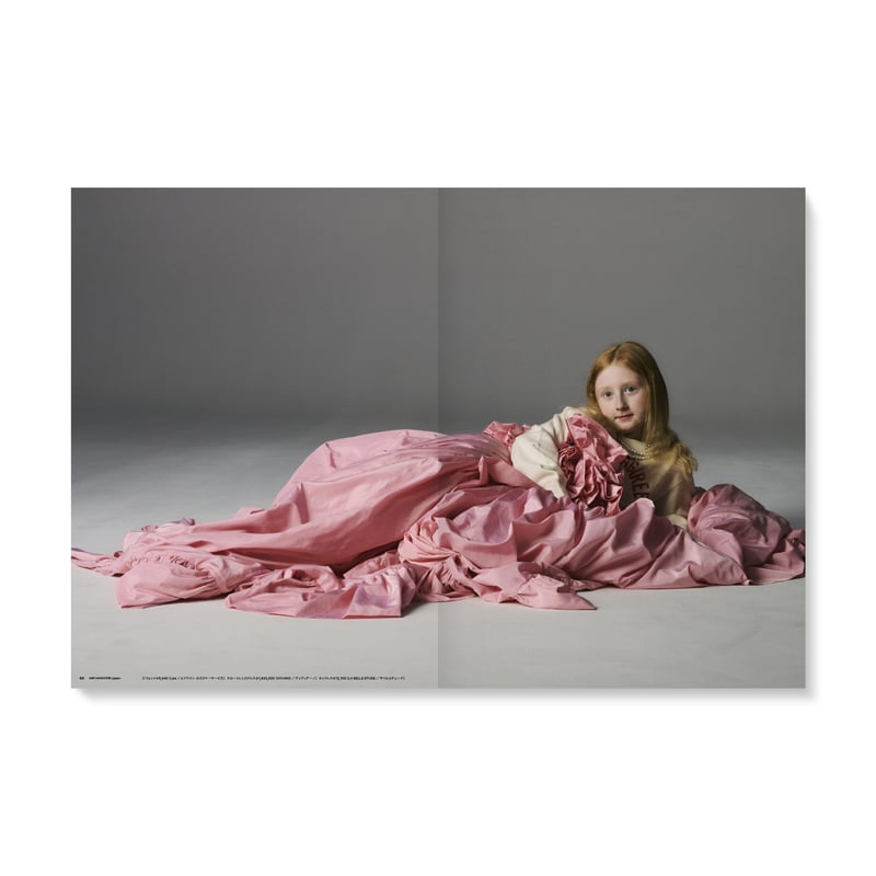 MilK MAGAZINE JAPON no.49 | MilK MAGAZINE JAPON