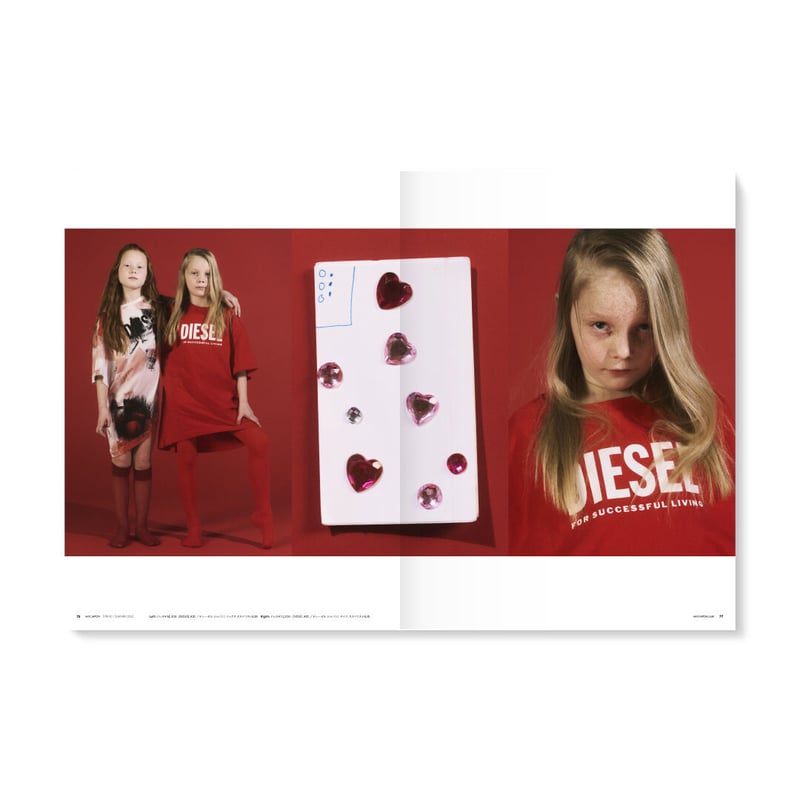 MilK MAGAZINE JAPON no.44 | MilK MAGAZINE JAPON
