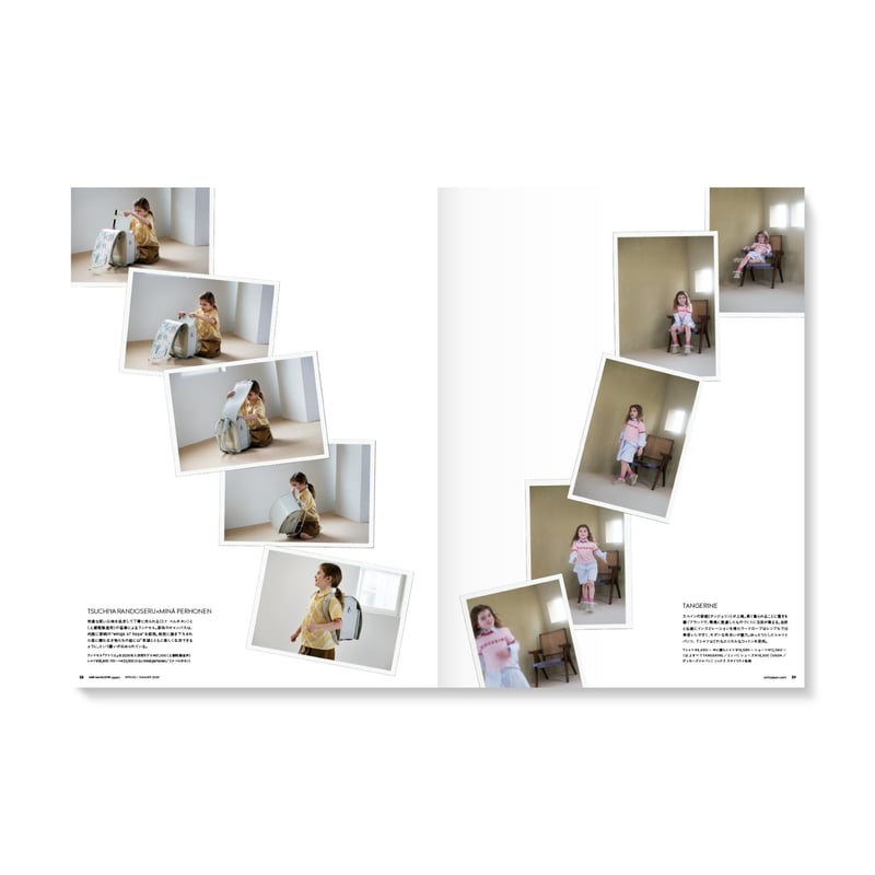 MilK MAGAZINE JAPON no.49 | MilK MAGAZINE JAPON