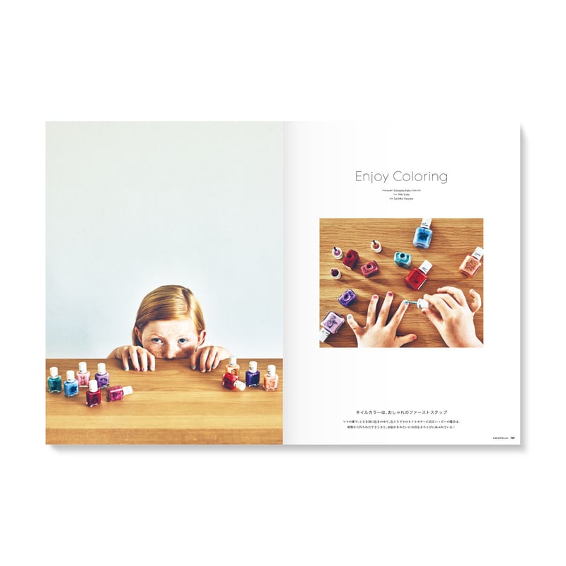 MilK MAGAZINE  英語版 ITEM | MilK MAGAZINE JAPON
