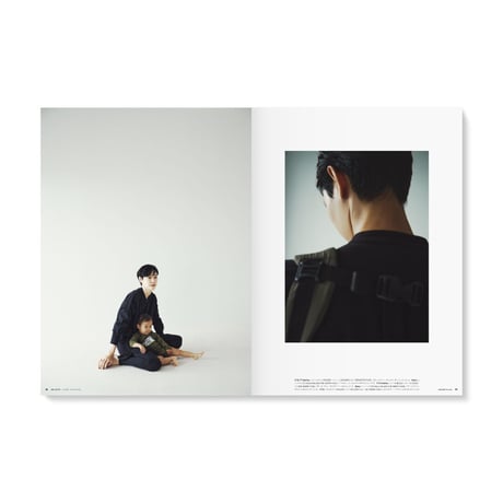 MilK MAGAZINE JAPON no.43