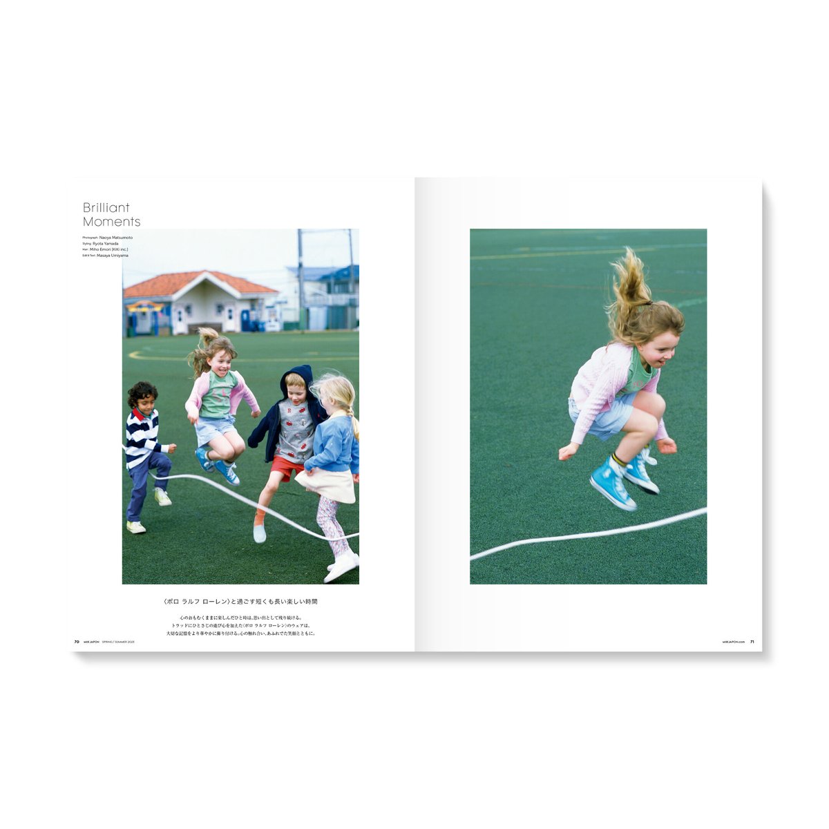 ミルクジャポン #34 (Spring/Summer 2017) MilK MAGAZINE JAPON no.46 | MilK MAGAZINE JAPON