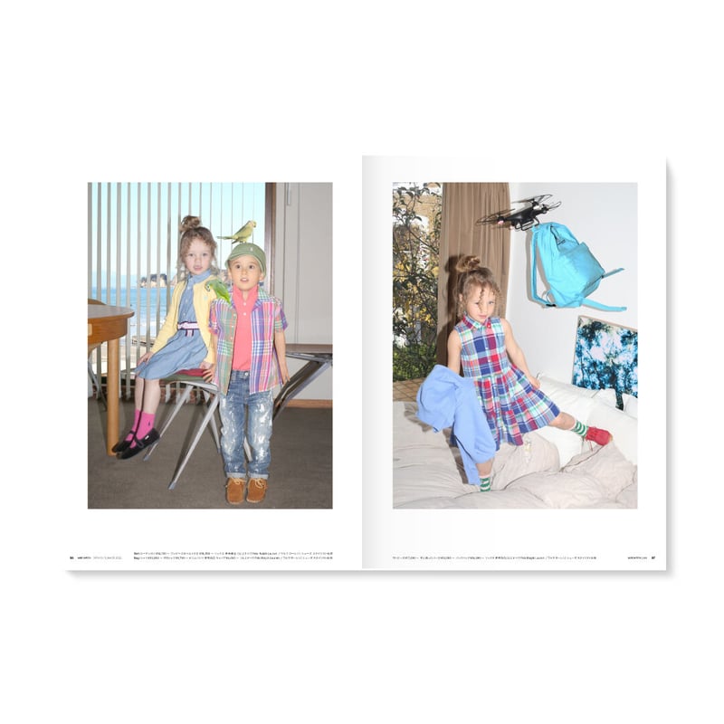 MilK MAGAZINE JAPON no.44 | MilK MAGAZINE JAPON