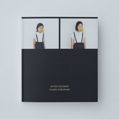 AFTER CHILDREN  /  OSAMU YOKONAMI