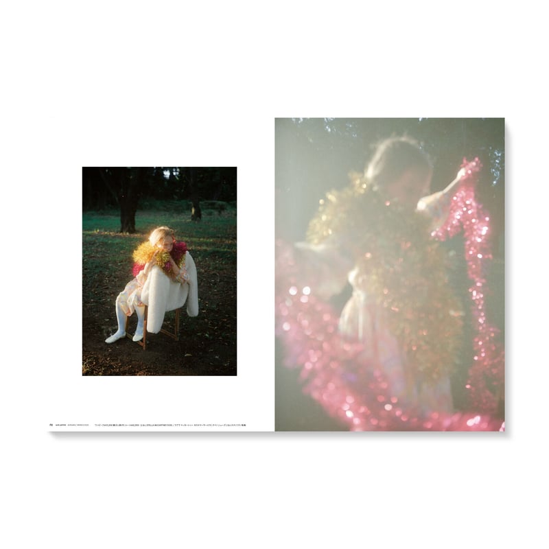 MilK MAGAZINE JAPON no.47 | MilK MAGAZINE JAPON