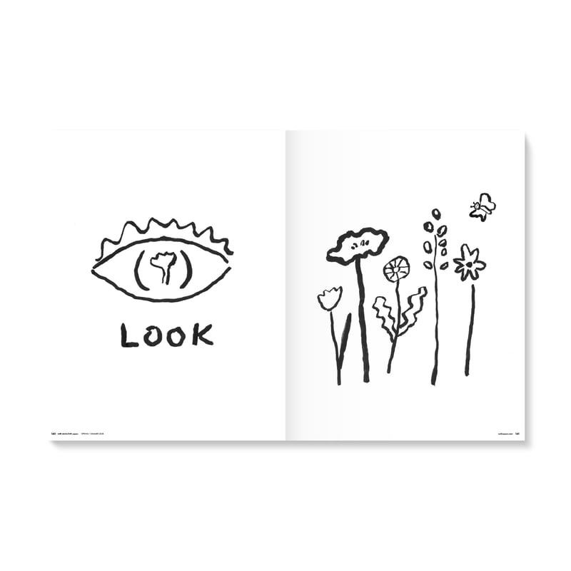 MilK MAGAZINE JAPON no.49 | MilK MAGAZINE JAPON