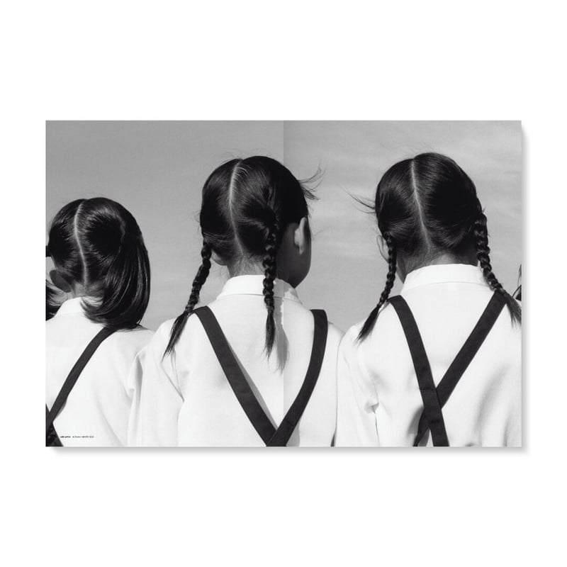 Milk　雑誌　まとめ売り MilK MAGAZINE JAPON no.45 | MilK MAGAZINE JAPON