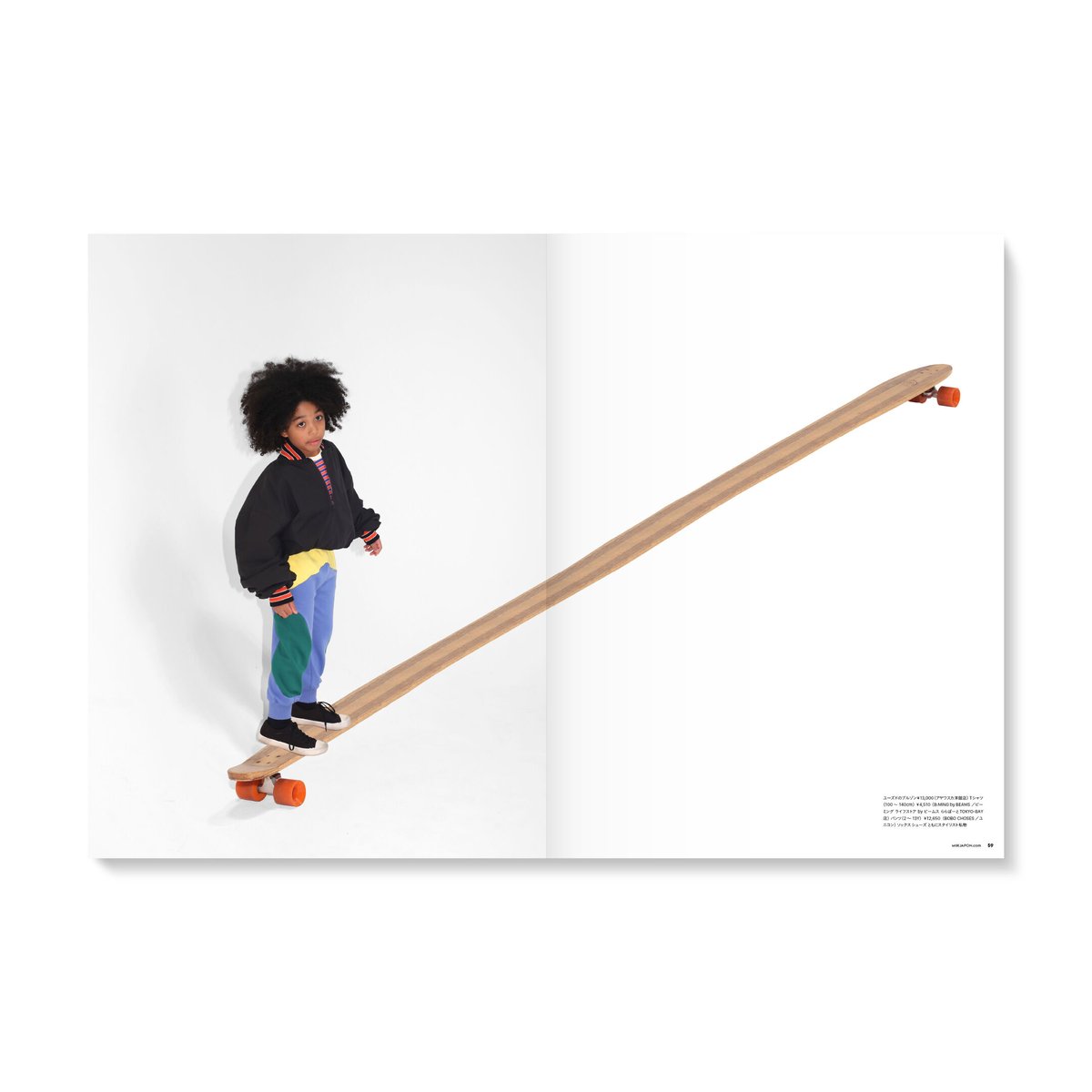 MilK MAGAZINE JAPON no.46 | MilK MAGAZINE JAPON
