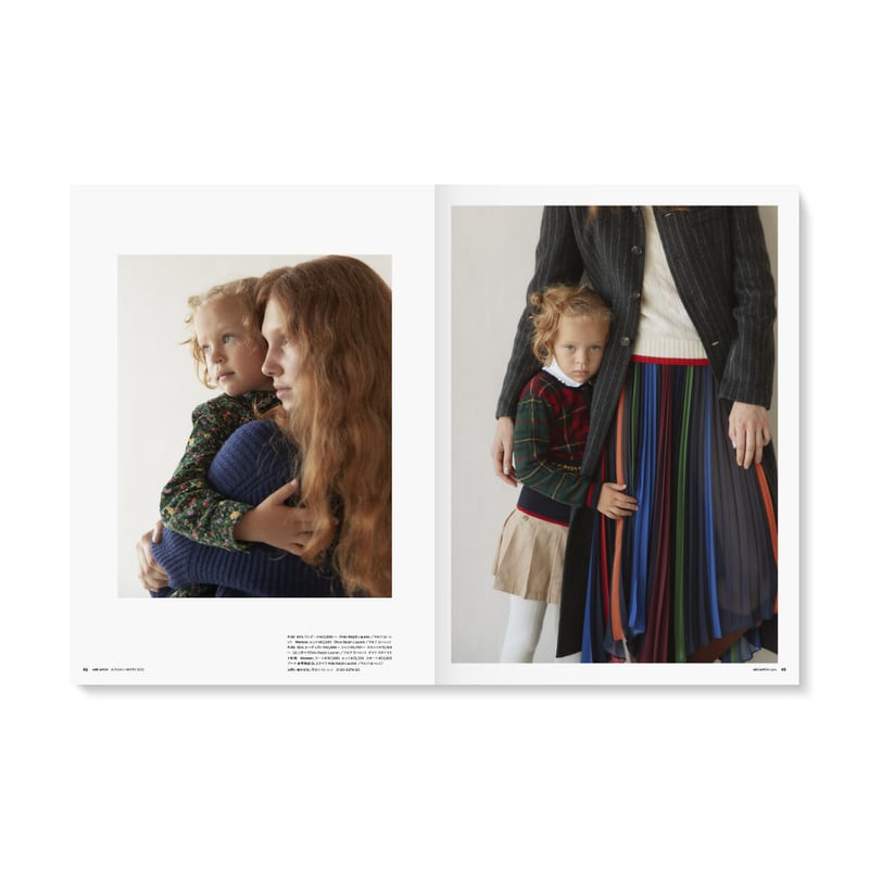 MilK MAGAZINE JAPON no.45 | MilK MAGAZINE JAPON