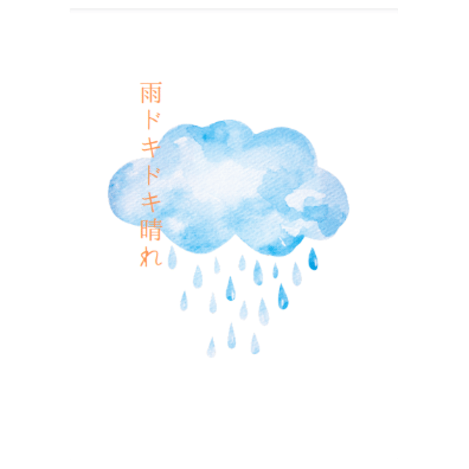 6478ba4a92c091002f57245d