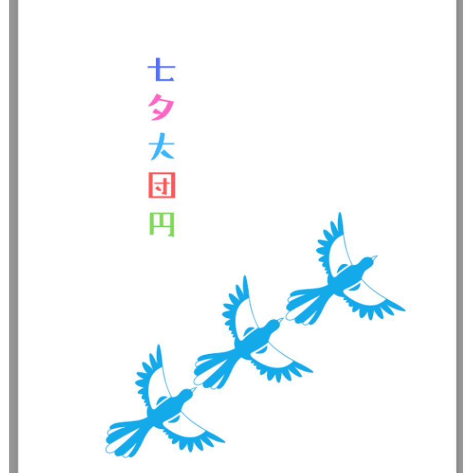 629d22ee9a70625f56ac15d8