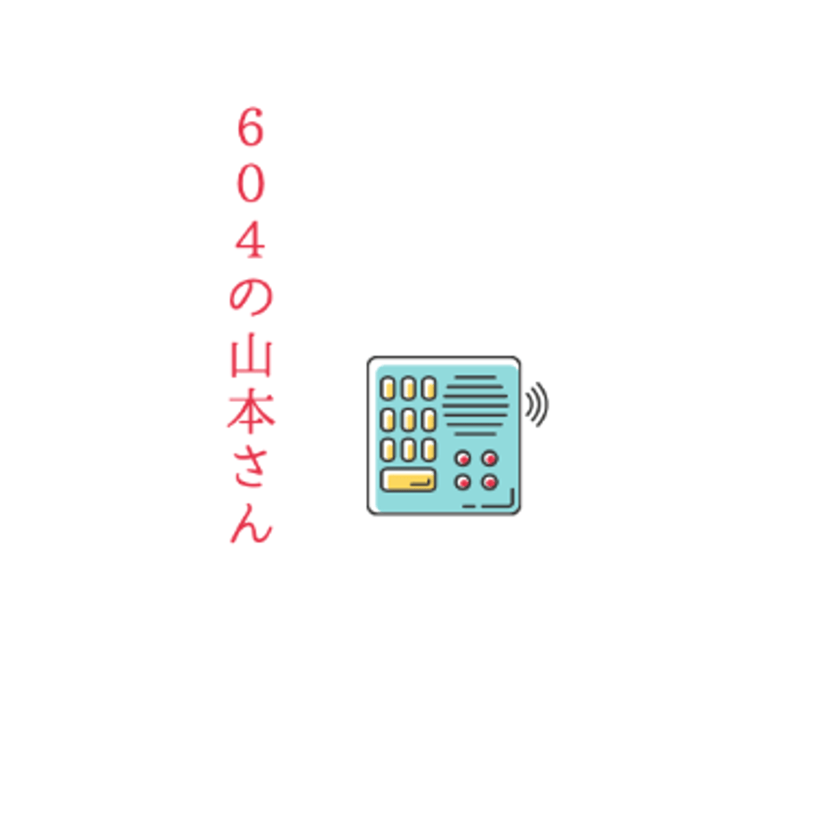 64cafd984f6263002fbba1e4
