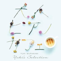 石炭人 - ブラック・マウンテン・シャドウ　レコード 石炭人 – Black Mountain Shadow – Vinyl (LP, Album + 2 more