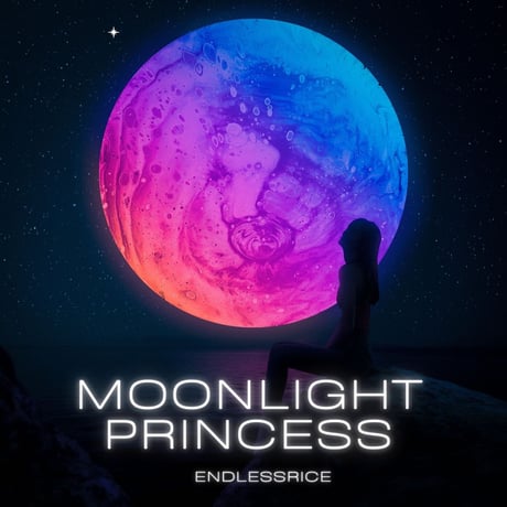 エンドレスライス　Moonlight Princess   mp3音源