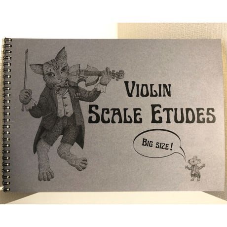 Violin Scale Etudes   バイオリン スケール エチュード