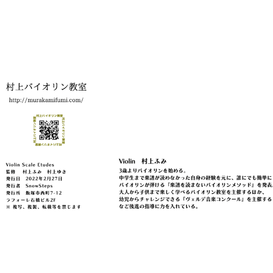 61fcc8a5e8592633cacbcaa8