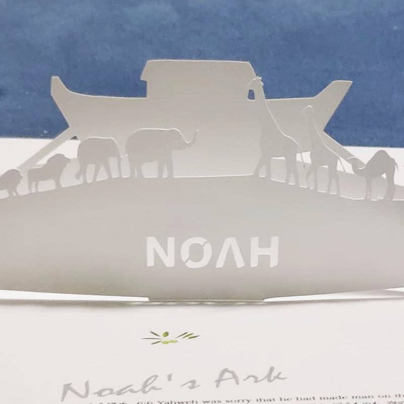 シルエットPOPUPカードシリーズ ノアの箱舟 | NOAH's STORE
