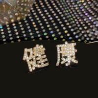 ◆予約◆健康ピアス