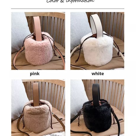 ◆予約◆エコファーバケットショルダーバッグ