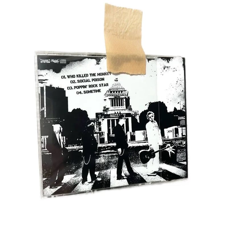 WHO KILLED THE MONKEY / Scream Of The President