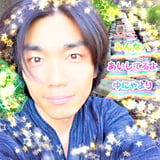 ゆにゃは今日も愛を叫ぶ!♡オラクルカードリーディング