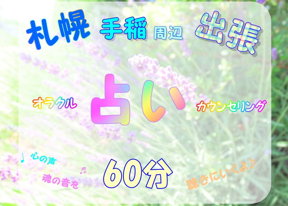60b7253d8899be30dd530dc7