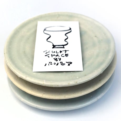 バージニアクリセヴィシュート | STORES
