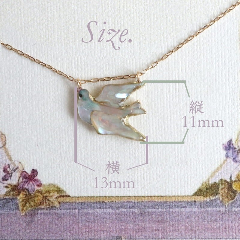 不思議な鳥のネックレス | Viola tricolor -ヴィオラトリコロル-