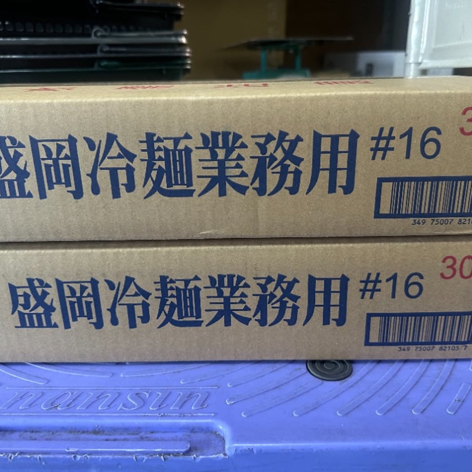694a0270928f97074c2e280a